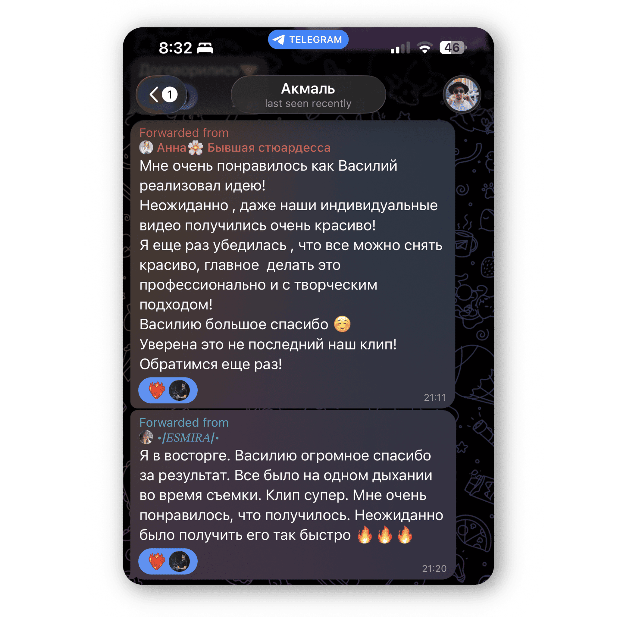 StageCUT POST client review 2